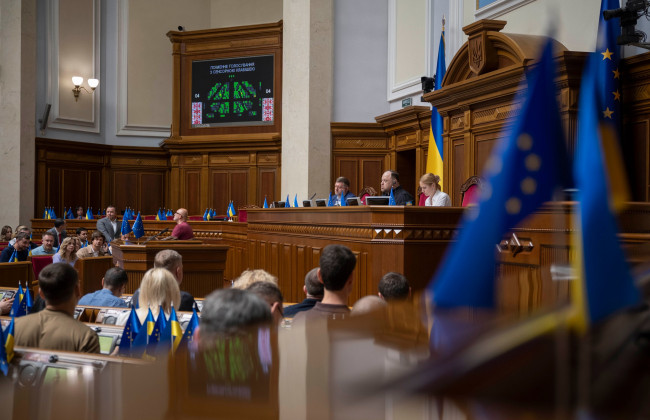 Верховная Рада приняла закон Зеленского о возвращении полномочий НАБУ и САП – часть норм закона 12414 отменена
