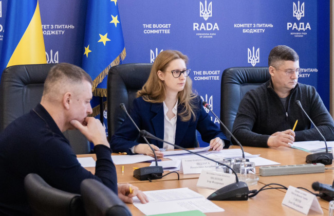 Повышения окладов прокурорам не будет – Рада рассмотрит другой законопроект об изменениях в госбюджет