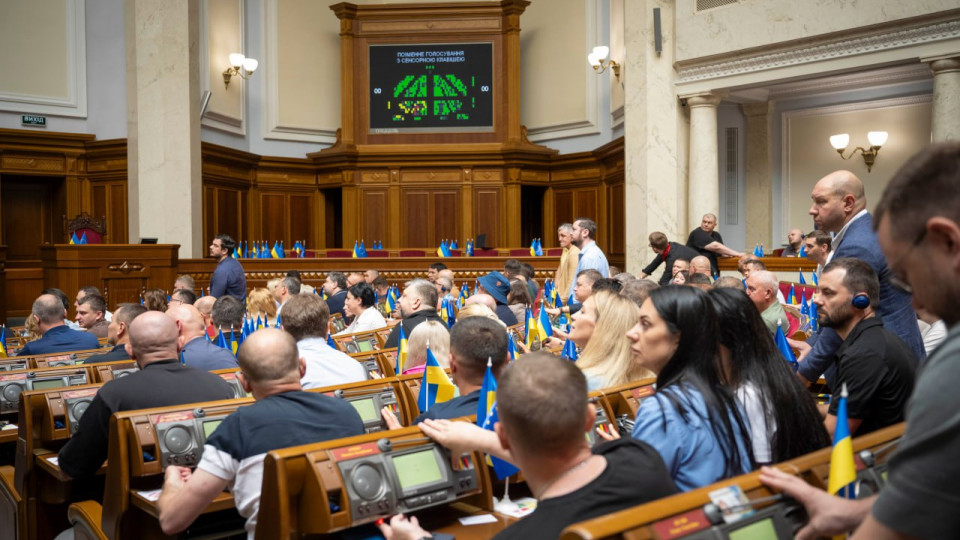 Верховна Рада розгляне новий законопроект про зміни до бюджету, щоб військовослужбовці могли отримати виплати у серпні