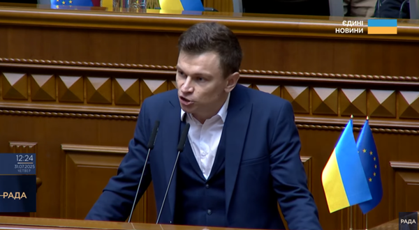 Народний депутат Сергій Костюк виходить з фракції «Слуги народу»