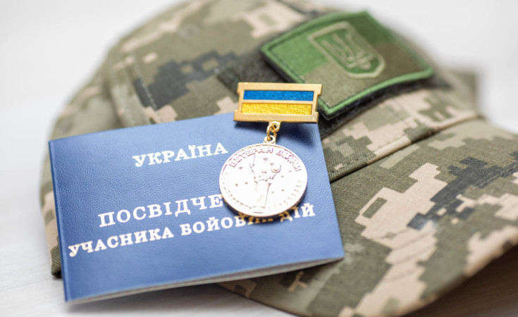 У ТЦК нагадали, як підтвердити участь у бойових діях для отримання статусу УБД
