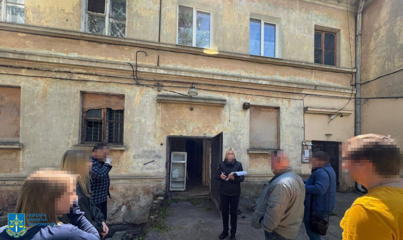 В Одессе будут судить регистратора за махинации с государственным реестром