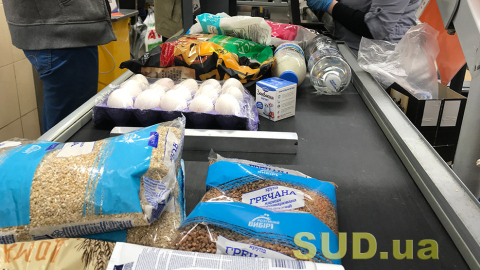 Ціни на продукти майже як у Європі — в Україні масло на 25% дорожче, ніж в Польщі