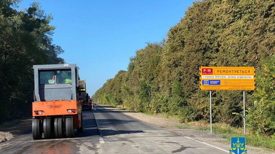Судитимуть ексзаступника начальника Служби автодоріг за прийняття неякісного ремонту доріг на 31 млн грн