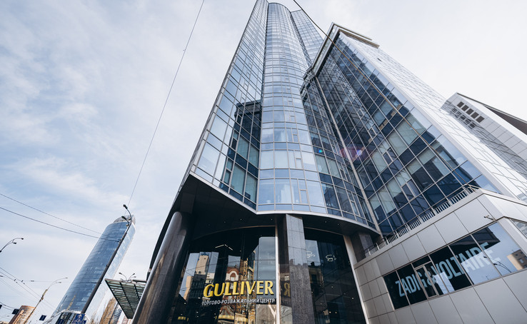 Ощадбанк заперечив інформацію про передачу Gulliver в управління держбанків