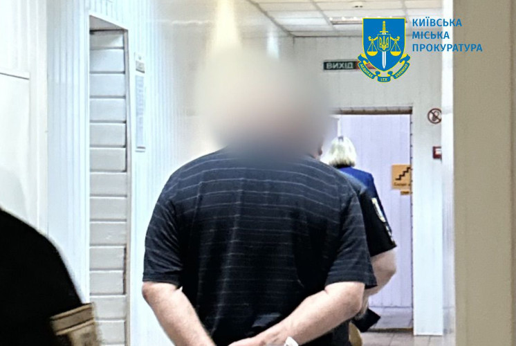 В Киеве избрали меру пресечения мужчине, который изнасиловал детей 8 и 12 лет