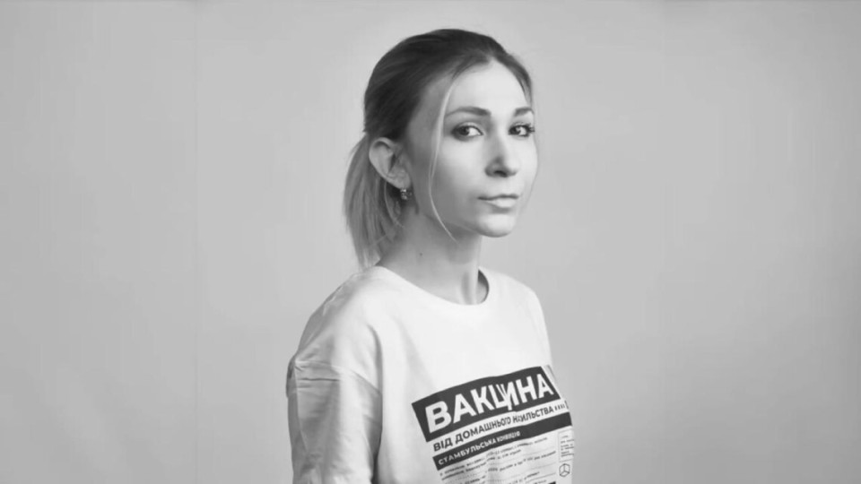 Зеленський посмертно нагородив орденом Свободи журналістку Вікторію Рощину, яка померла у полоні