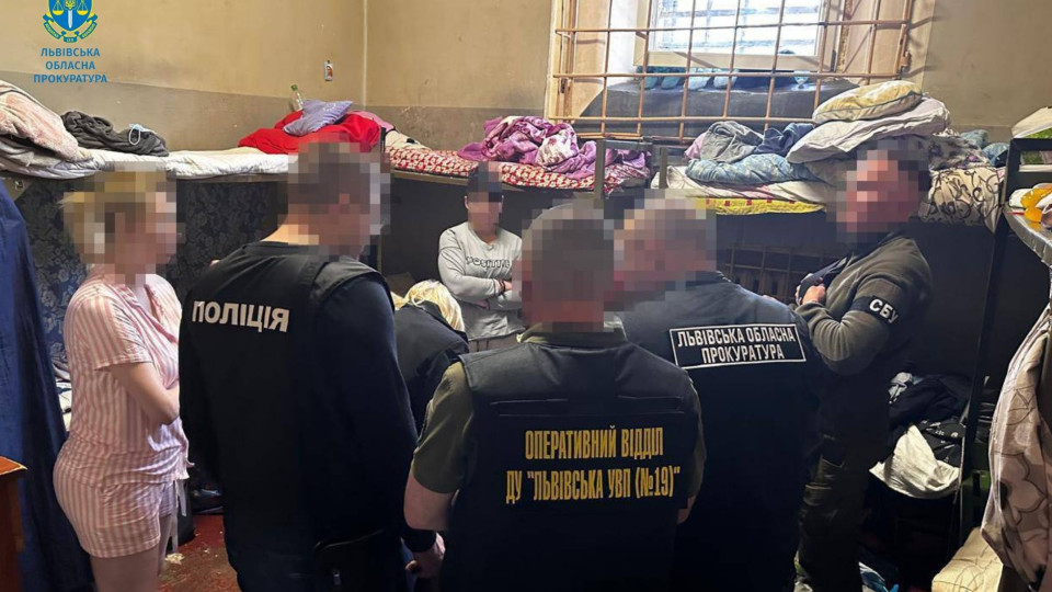 На Львівщині смотрящу з колонії підозрюють у поширенні злочинного впливу