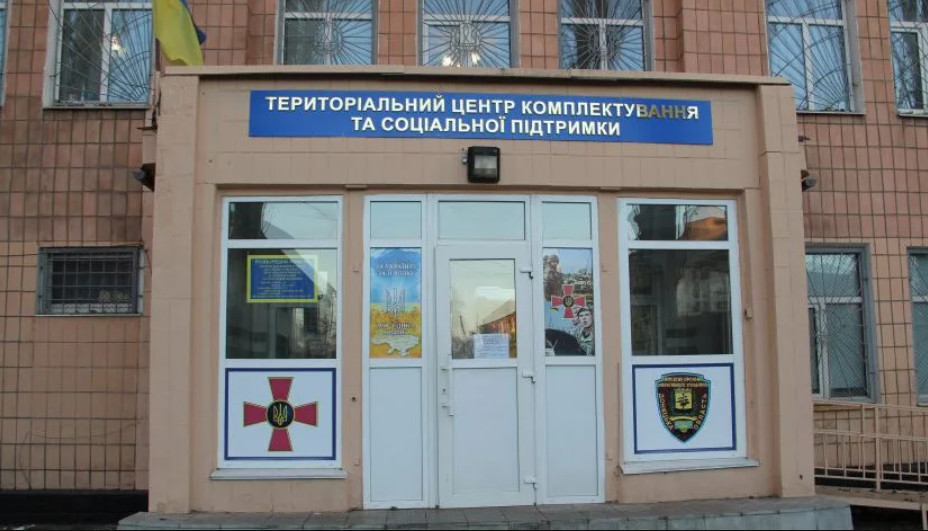 Находился в розыске и в состоянии алкогольного опьянения — в ТЦК объяснили, почему применили силу к водителю