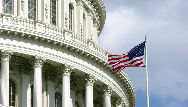 Сенат США відклав голосування за санкції проти Росії