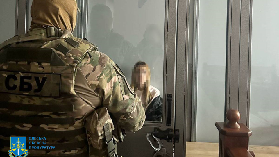 В Одесской области судили вражеского агента, которая сливала данные о местах дислокации Силы обороны