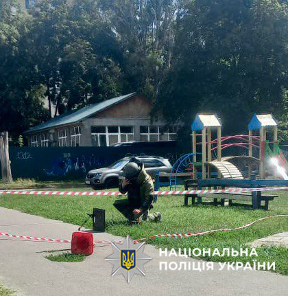 В Киеве мина на детской площадке оказалась макетом, напечатанным на 3D-принтере
