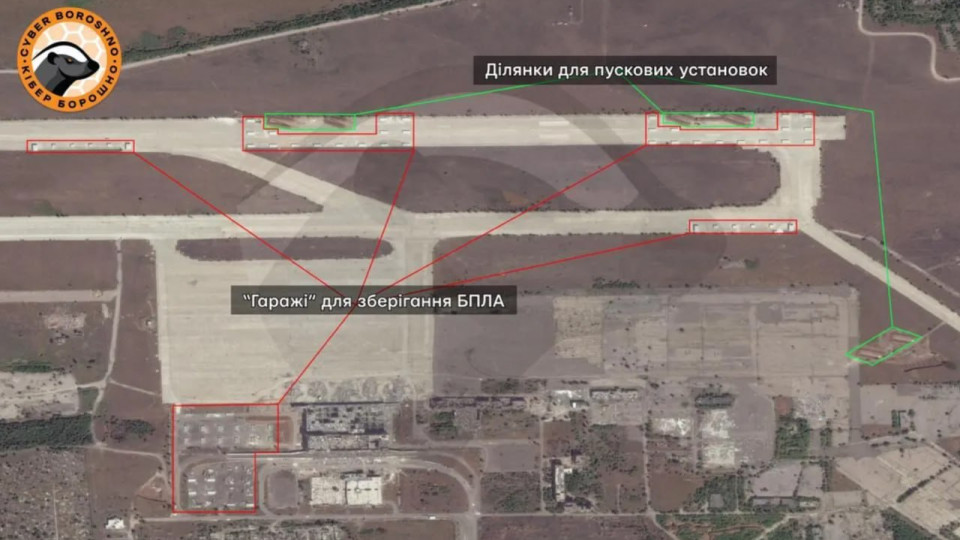 РФ готує Донецький аеропорт для дронових атак по Україні, — ISW