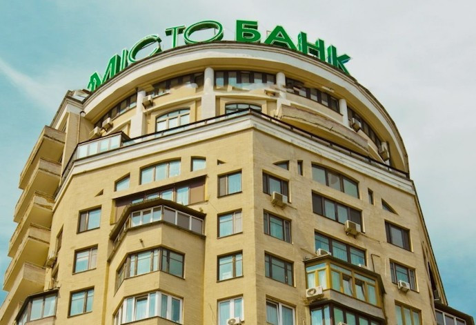 Верховный Суд окончательно подтвердил законность ликвидации банка «Мисто Банк» — НБУ выиграл дело