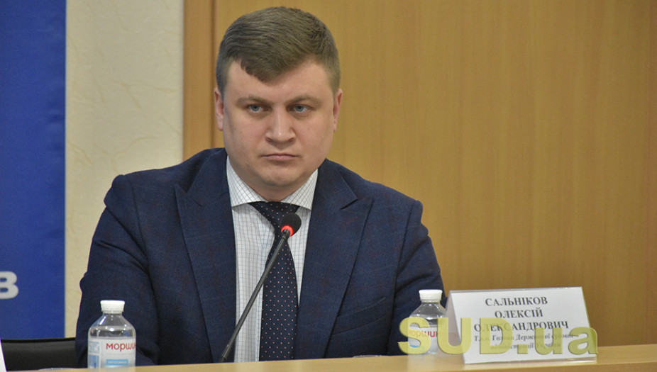 ВАКС приговорил бывшего главу ГСА к трем годам лишения свободы