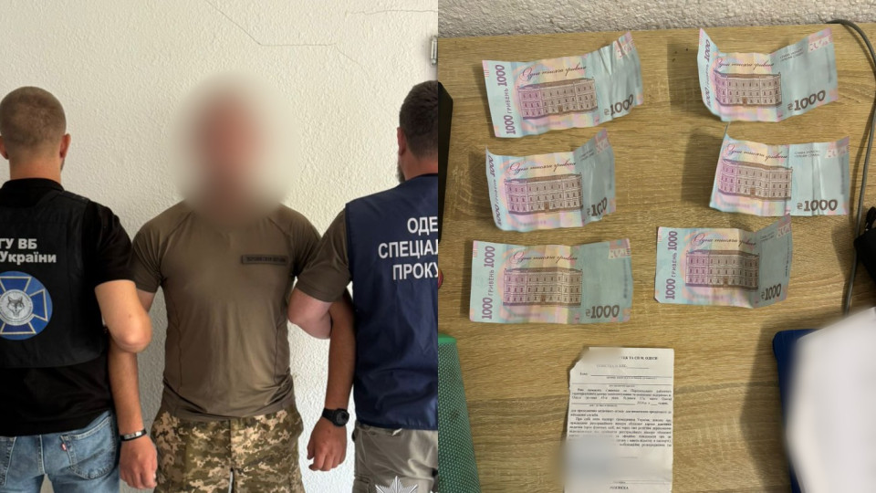 Фіктивна повістка за 15 тисяч і «знижка для друзів» — в Одесі співробітник ТЦК розробив схему уникнення мобілізації