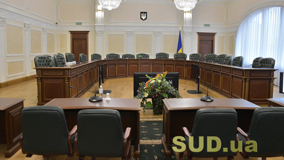 Вища рада правосуддя затвердила Комунікаційну стратегію на 2025-2029 роки, але хто та як буде її втілювати у життя, незрозуміло