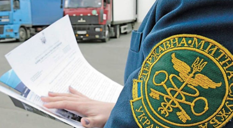 Украинцам назвали новые основания для освобождения от админответственности за превышение сроков временного ввоза авто