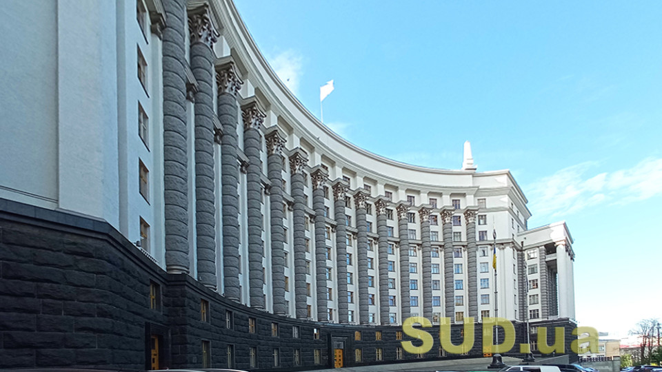 Средняя зарплата в Украине превысит 30 тысяч гривен в следующем году, — прогноз правительства