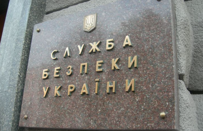 «Маніпуляції і спроба тиску на суд»: у СБУ прокоментували заяви Семена Кривоноса і Олександра Клименка