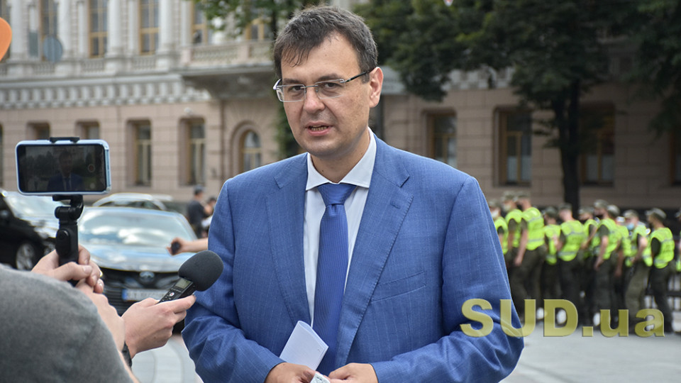 Даниил Гетманцев: Впереди болезненные, но необходимые компромиссы — и не только по поводу границ и территорий