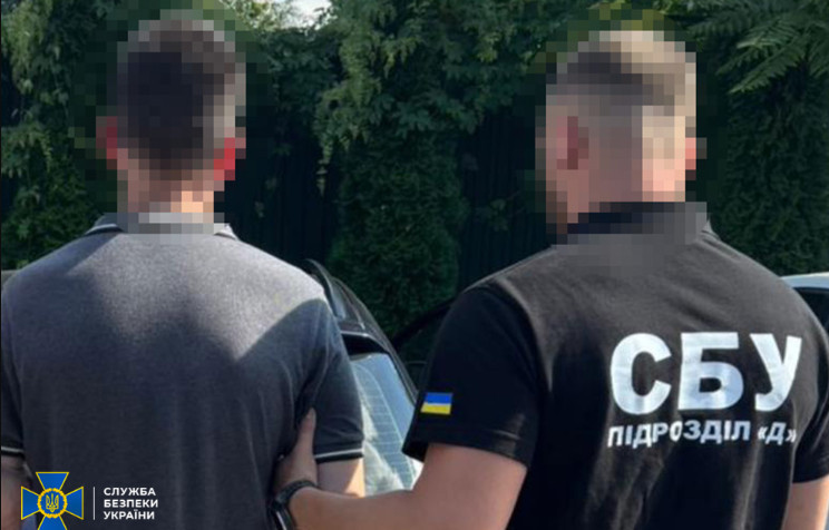 На Закарпатті прикордонник створив схему «легалізації» військовозобов’язаних, які виїхали за кордон через «Шлях»
