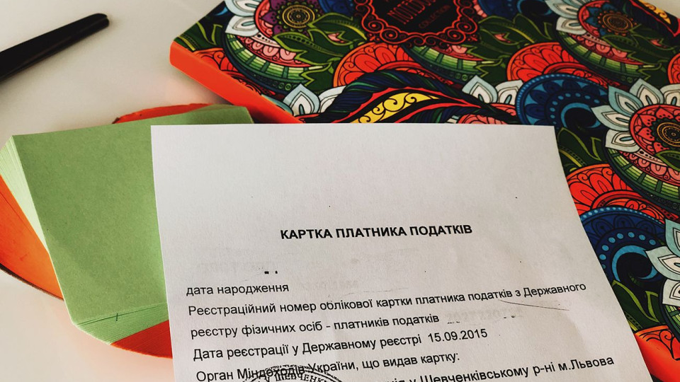 Стало відомо, чи можна отримати картку платника податків через представника