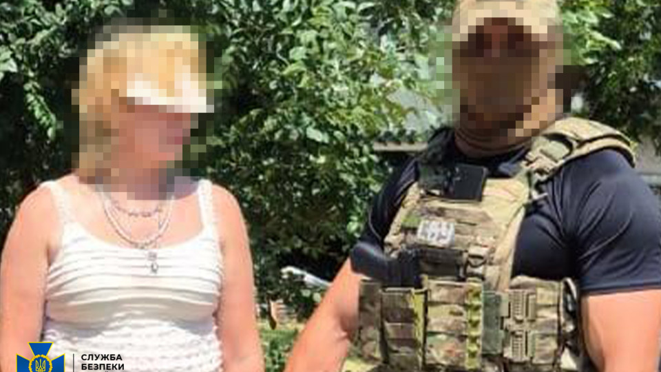 У Запоріжжі затримали агентку РФ, яка готувала атаки на промислову інфраструктуру міста