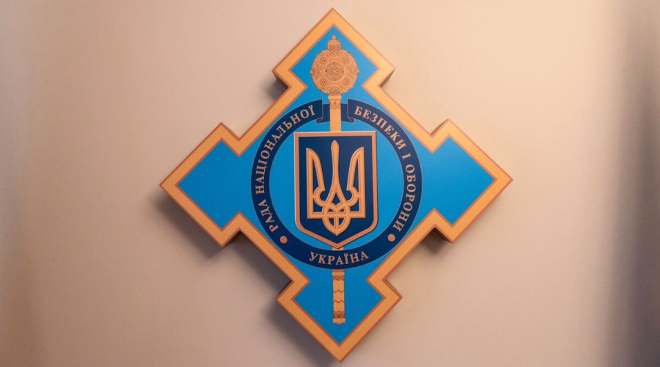 Обеспечение иска не может блокировать аннулирование спецразрешения на основании санкций СНБО – позиция Верховного Суда