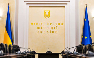 Минюст предлагает, чтобы госрегистрация прав на основании судебного решения проводилась независимо от местонахождения недвижимости