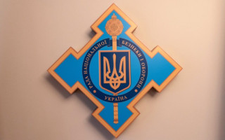 Обеспечение иска не может блокировать аннулирование спецразрешения на основании санкций СНБО – позиция Верховного Суда