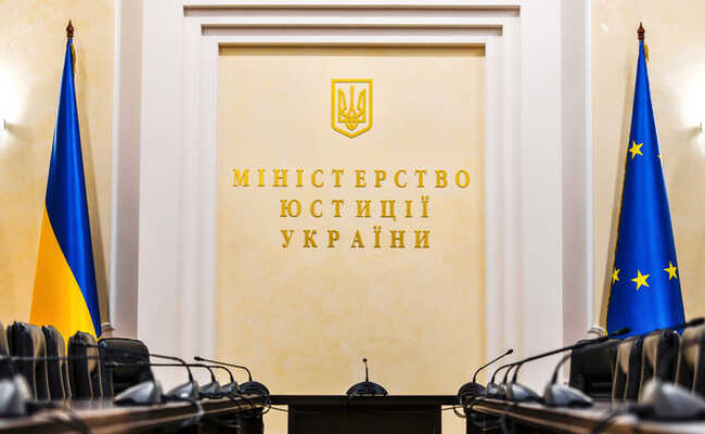 Минюст предлагает, чтобы госрегистрация прав на основании судебного решения проводилась независимо от местонахождения недвижимости