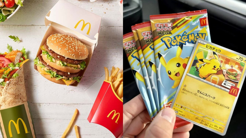 McDonald’s у Японії згорнув акцію з картками Покемонів — люди скуповували набори, а їжу залишали просто на вулицях, фото
