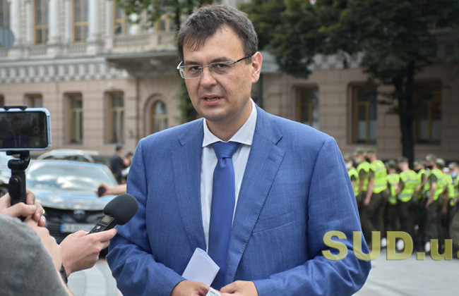 Певні інвестори отримають широкі податкові пільги на 10 років – Гетманцев про рекомендовані Раді законопроекти