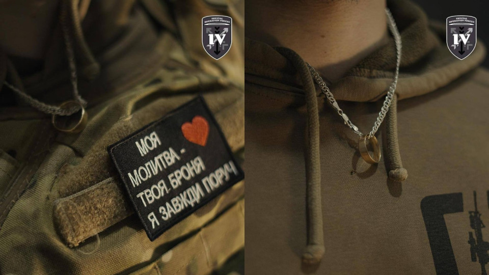 Обручка зупинила уламок і врятувала життя українському захиснику, фото