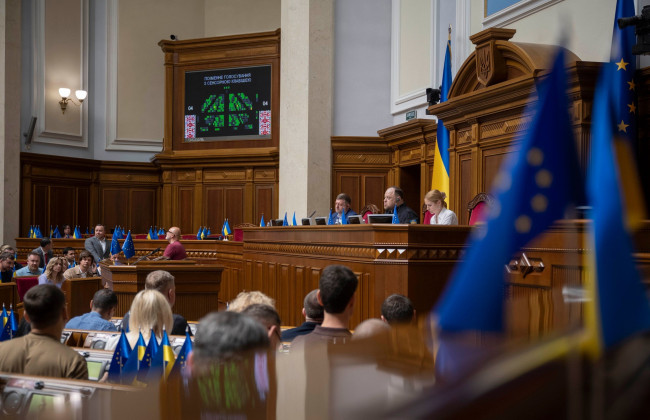 Законопроекты, касающиеся международных договоров, не будут отзываться автоматически после отставки Кабмина или прекращения полномочий Президента — Александр Мережко внес законопроект