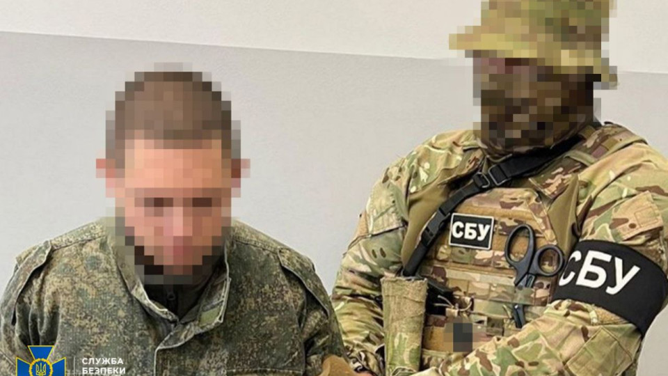 Российский военнопленный получил пожизненное за убийство гражданских под Купянском