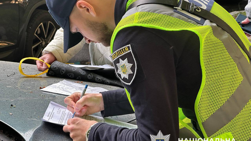 У Києві поліція перевірила мережу магазинів на предмет продажу товарів із наркотичними засобами