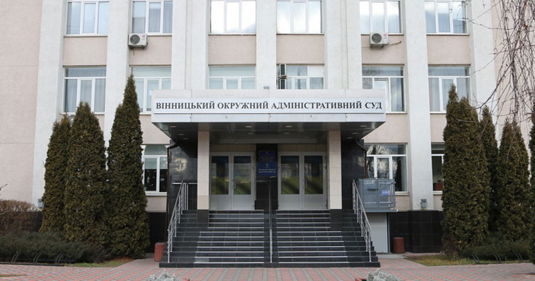 Суд нагадав ТЦК, що термін «науковий ступінь» стосується саме особи, а не закладів освіти чи наукових установ