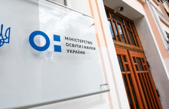 Особи, зараховані до вишу понад ліцензований обсяг, не набувають статусу здобувачів вищої освіти і не можуть отримати довідку ЄДЕБО для відстрочки – Верховний Суд