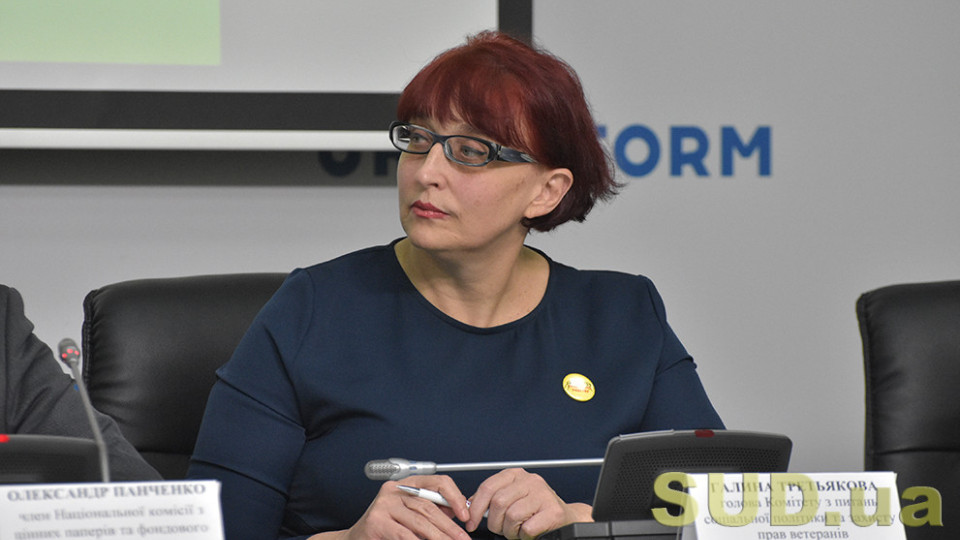 Галина Третьякова выступила против принудительного выселения из жилья без решения суда
