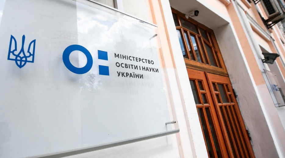 Особи, зараховані до вишу понад ліцензований обсяг, не набувають статусу здобувачів вищої освіти і не можуть отримати довідку ЄДЕБО для відстрочки – Верховний Суд