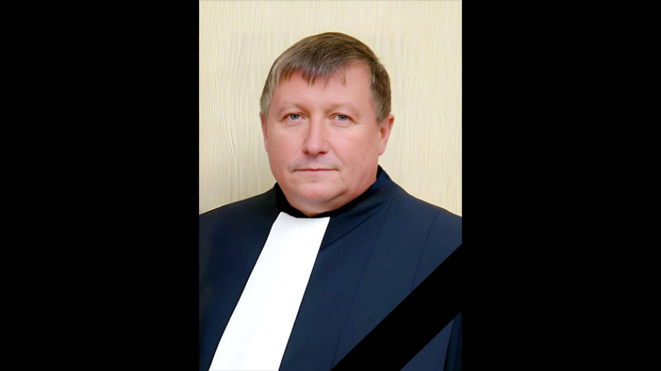 Ушел из жизни председатель Хозяйственного суда Черкасской области Константин Довгань