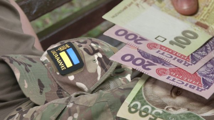 Пенсійний фонд пояснив, куди і як звернутись за призначенням пенсій військовослужбовцям