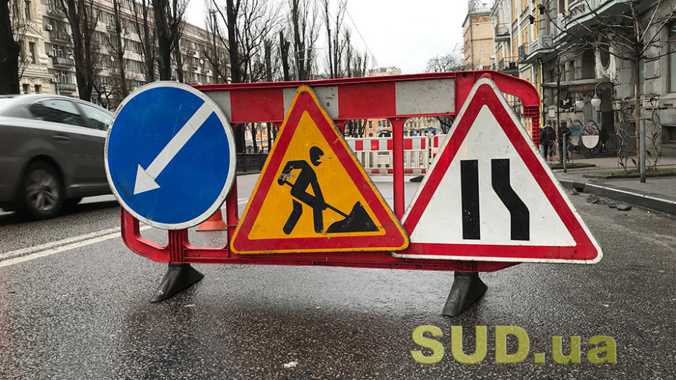 В Киеве частично ограничат движение по Подольскому спуску до конца августа