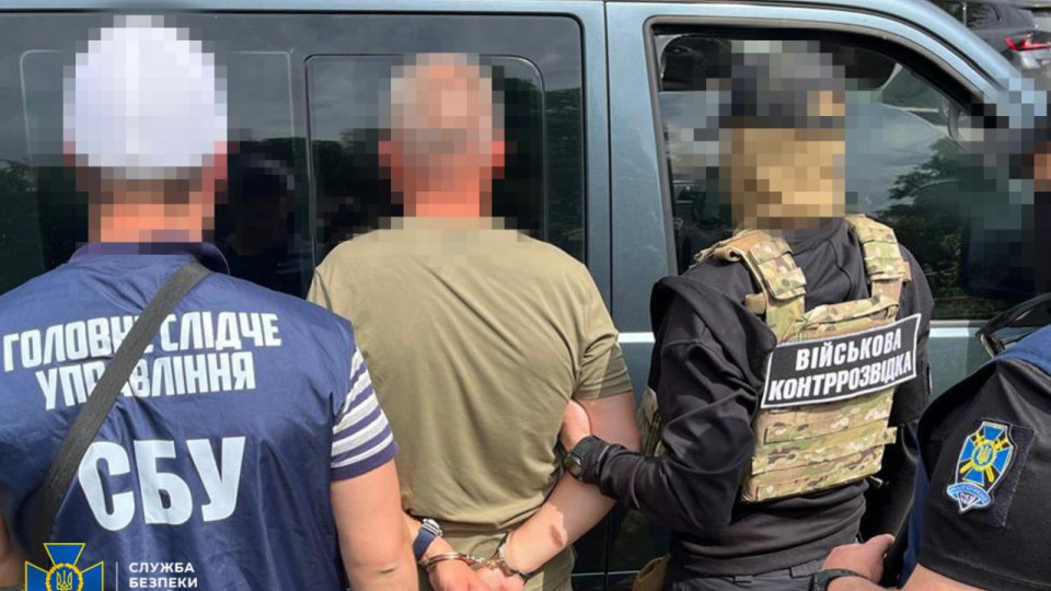 СБУ назвала кількість військових, яких викрили на співпраці з ворогом з початку війни