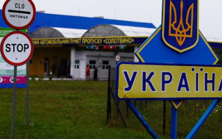 Пассажиропоток через границу Украины бьет рекорды – 778 тысяч человек за неделю