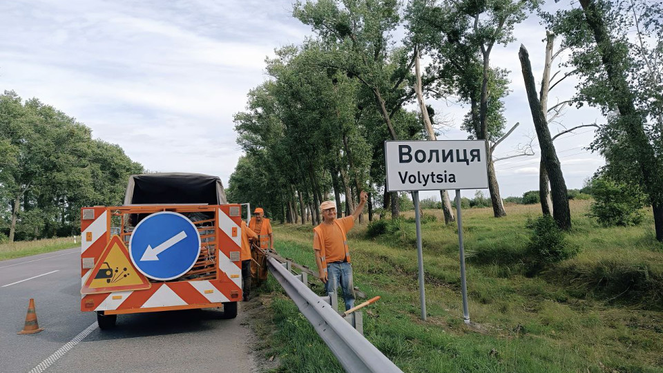 В Киевской области ремонтируют дороги государственного значения – что уже сделано, фото