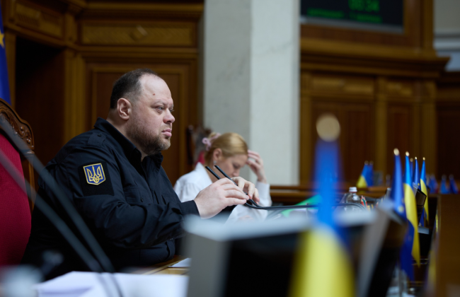 Законопроекты о вступлении Украины в ЕС будут рассматриваться по ускоренной процедуре — Руслан Стефанчук внес законопроект