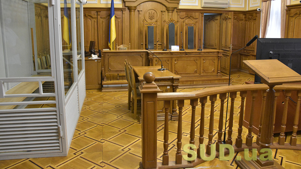 За неявку по вызову суда смогут наказывать взысканием до 12 тысяч грн – Верховная Рада рассмотрит законопроект